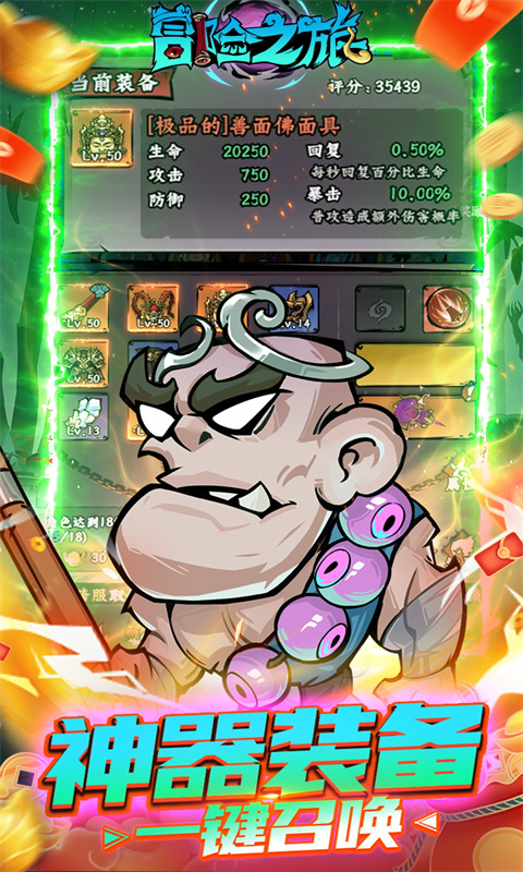https://oss.gamehuiwan.com/20260524094055497.png