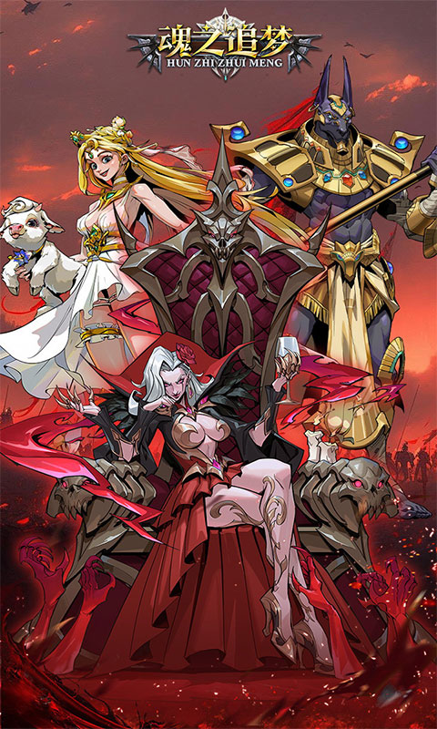 https://oss.gamehuiwan.com/20260524094714429.png