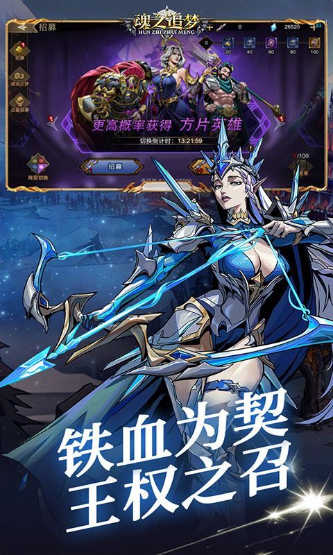 https://oss.gamehuiwan.com/20260524094715341.png