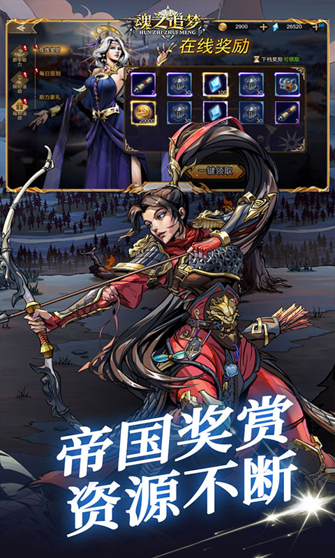 https://oss.gamehuiwan.com/20260524094715712.png