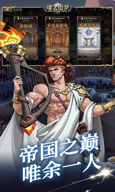 https://oss.gamehuiwan.com/20260524094716190.png
