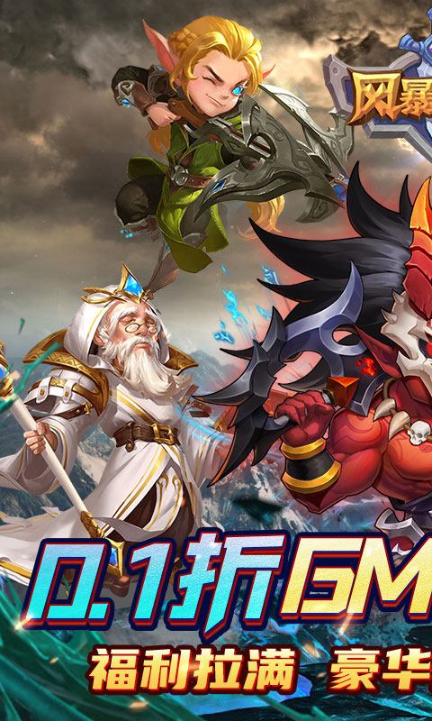 https://oss.gamehuiwan.com/20260524101412558.png