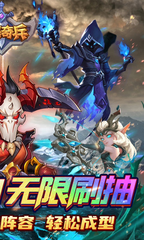 https://oss.gamehuiwan.com/20260524101413196.png