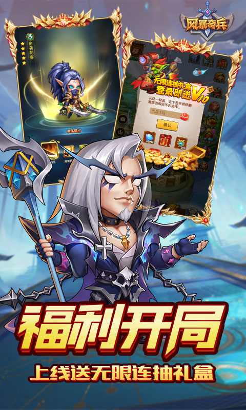 https://oss.gamehuiwan.com/20260524101413870.png