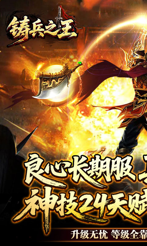 https://oss.gamehuiwan.com/20260524103431128.png