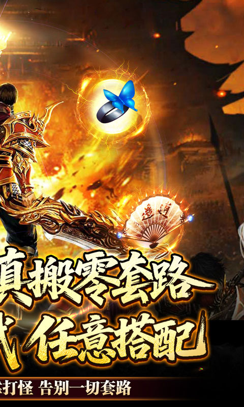 https://oss.gamehuiwan.com/20260524103431265.png