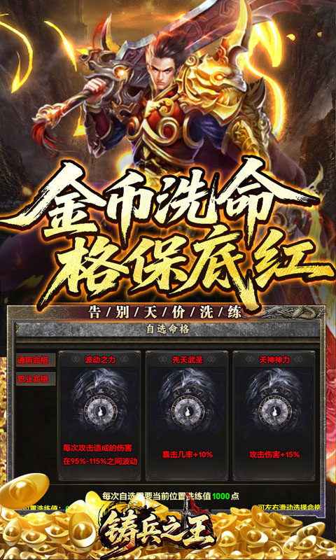 https://oss.gamehuiwan.com/20260524103432405.png