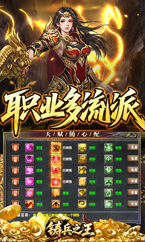 https://oss.gamehuiwan.com/20260524103432797.png