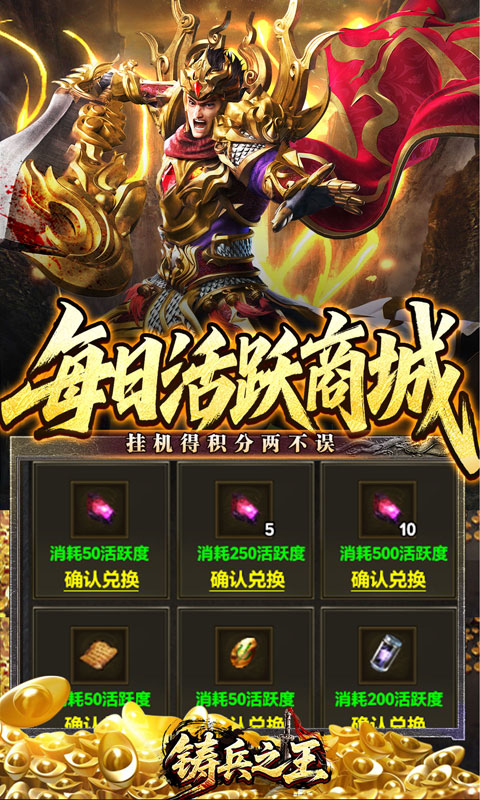 https://oss.gamehuiwan.com/20260524103433102.png