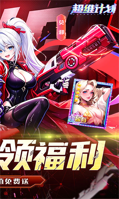https://oss.gamehuiwan.com/20260524104232698.png
