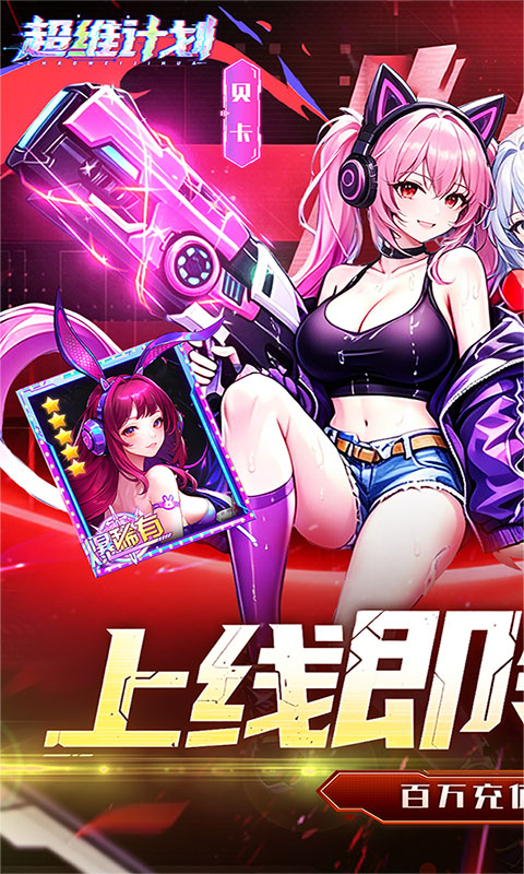 https://oss.gamehuiwan.com/20260524104232806.png
