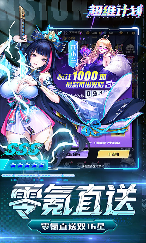 https://oss.gamehuiwan.com/20260524104234433.png
