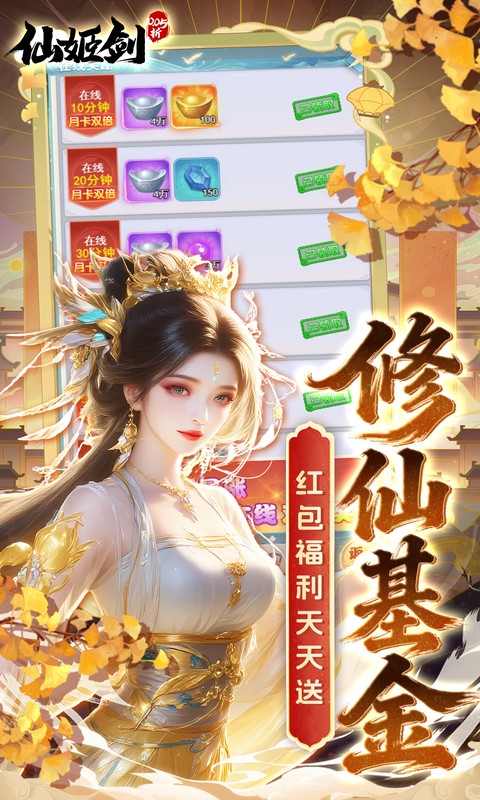 https://oss.gamehuiwan.com/20260524104651414.png