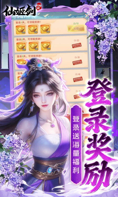 https://oss.gamehuiwan.com/20260524104652684.png