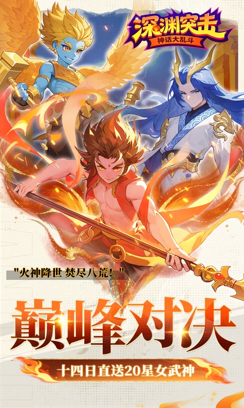 https://oss.gamehuiwan.com/20260524105338129.png