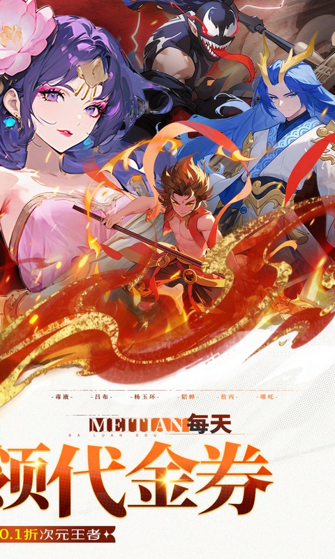 https://oss.gamehuiwan.com/20260524105338860.png