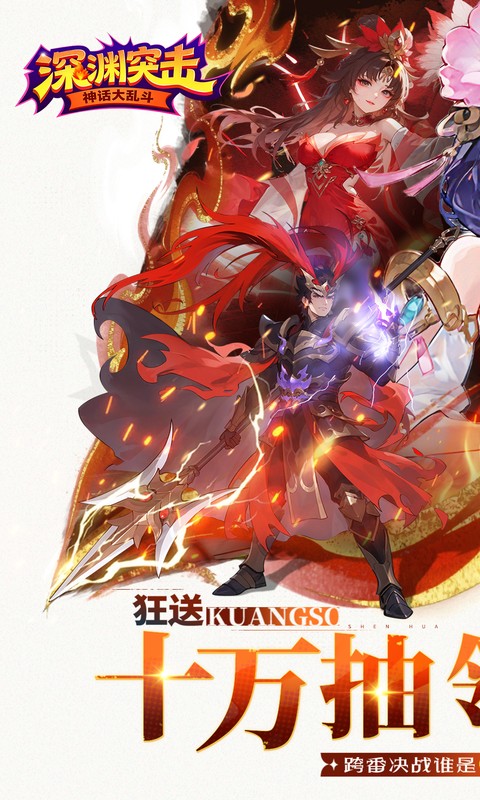 https://oss.gamehuiwan.com/20260524105338904.png