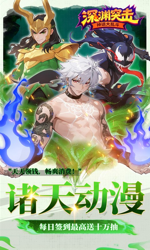 https://oss.gamehuiwan.com/20260524105339619.png