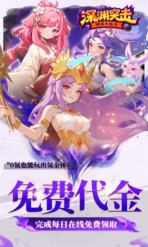https://oss.gamehuiwan.com/20260524105339864.png