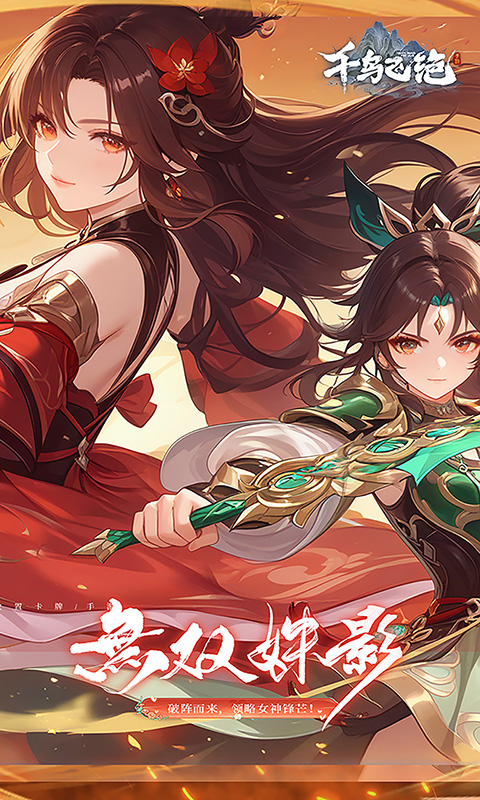 https://oss.gamehuiwan.com/20260526205151226.png