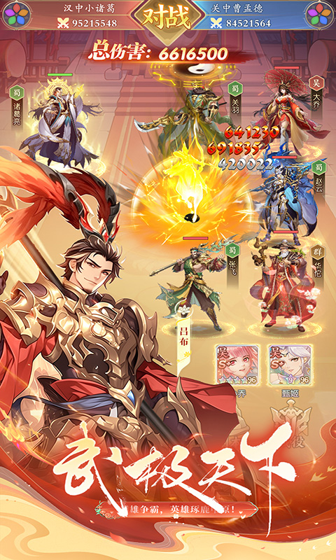 https://oss.gamehuiwan.com/20260526205152359.png