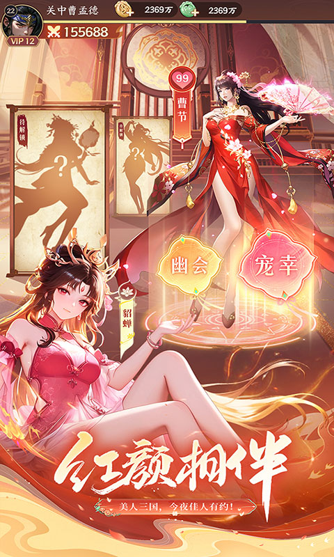 https://oss.gamehuiwan.com/20260526205152595.png