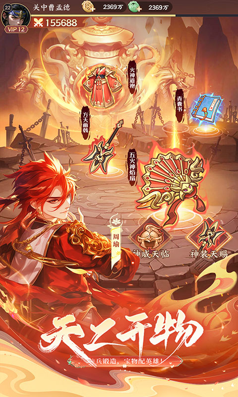 https://oss.gamehuiwan.com/20260526205152736.png