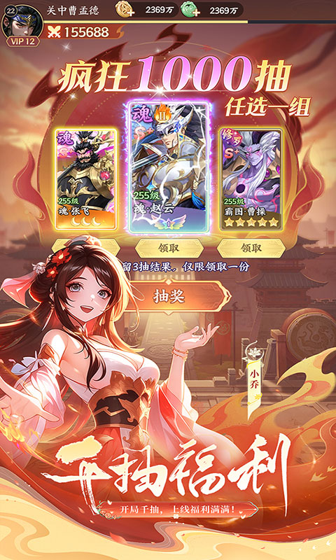 https://oss.gamehuiwan.com/20260526205153333.png