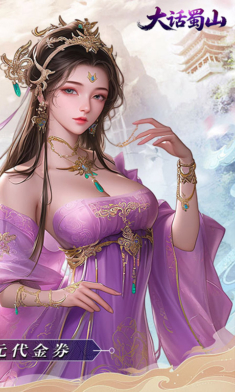 https://oss.gamehuiwan.com/20260526205638266.png