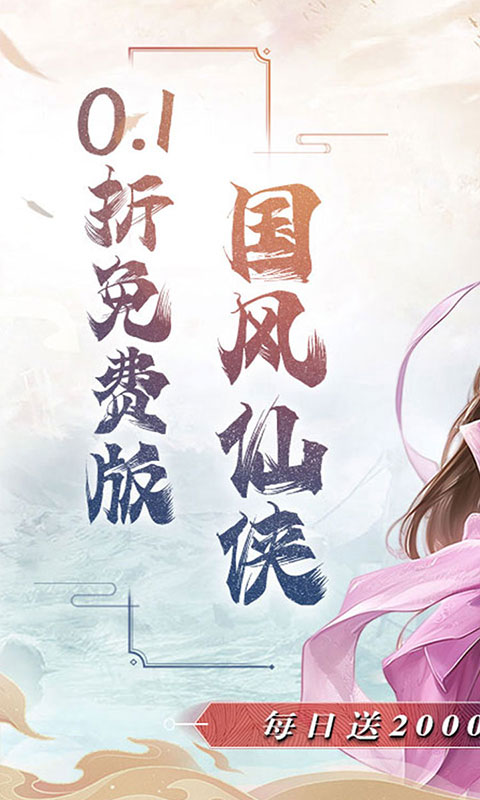 https://oss.gamehuiwan.com/20260526205638652.png