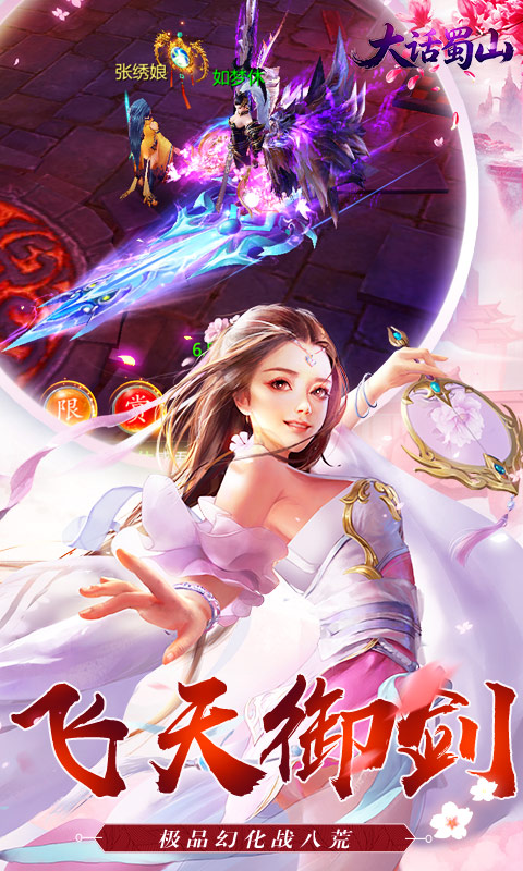 https://oss.gamehuiwan.com/20260526205639152.png