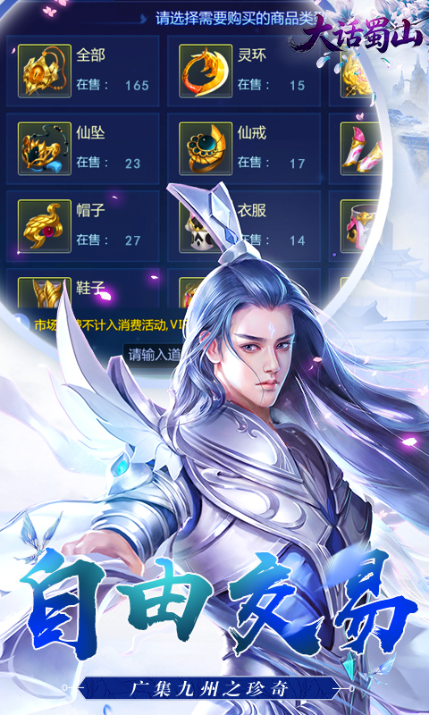 https://oss.gamehuiwan.com/20260526205639478.png