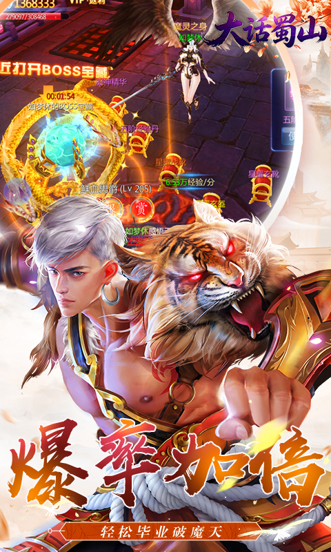 https://oss.gamehuiwan.com/20260526205640776.png