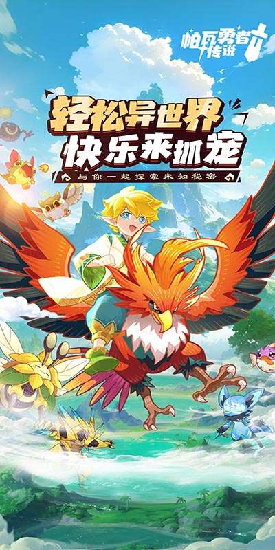 https://oss.gamehuiwan.com/20260526211143969.png