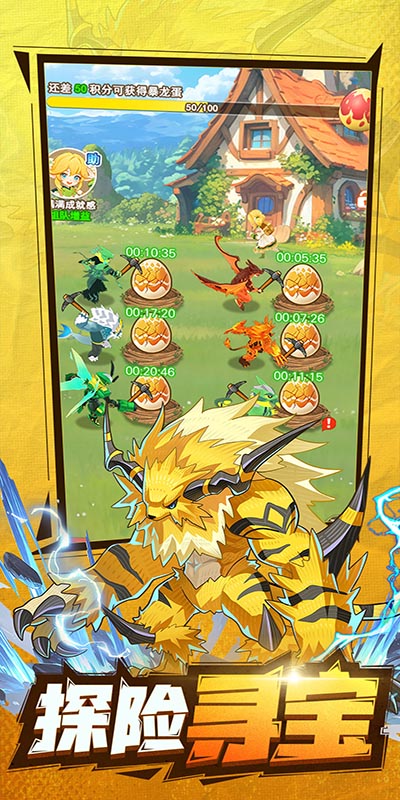 https://oss.gamehuiwan.com/20260526211146550.png