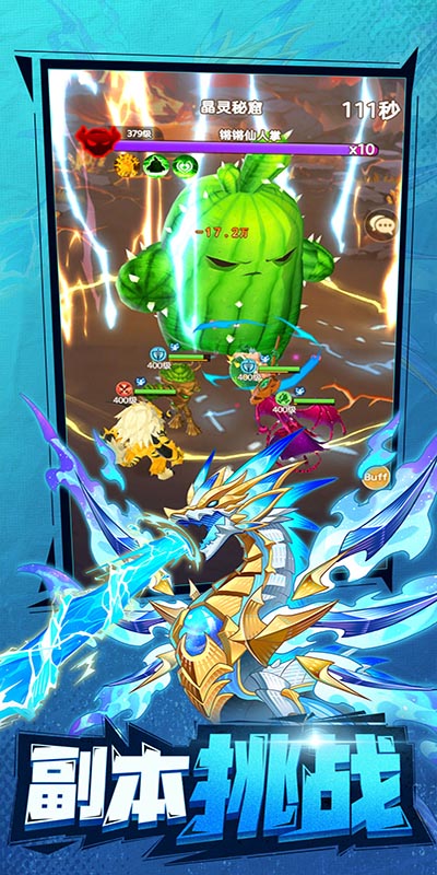 https://oss.gamehuiwan.com/20260526211147748.png