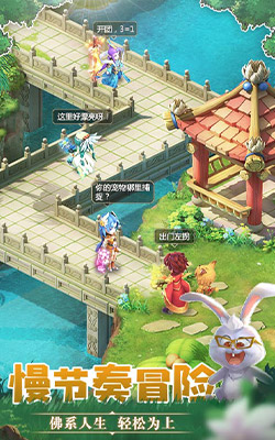 https://oss.gamehuiwan.com/20260526211905626.png