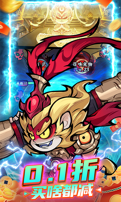 https://oss.gamehuiwan.com/20260526214335905.png