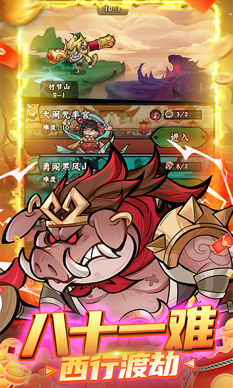 https://oss.gamehuiwan.com/20260526214336650.png