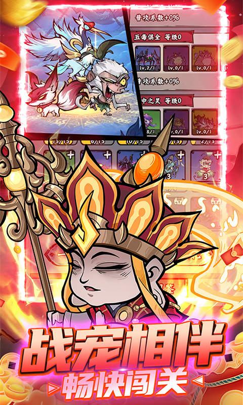 https://oss.gamehuiwan.com/20260526214337168.png