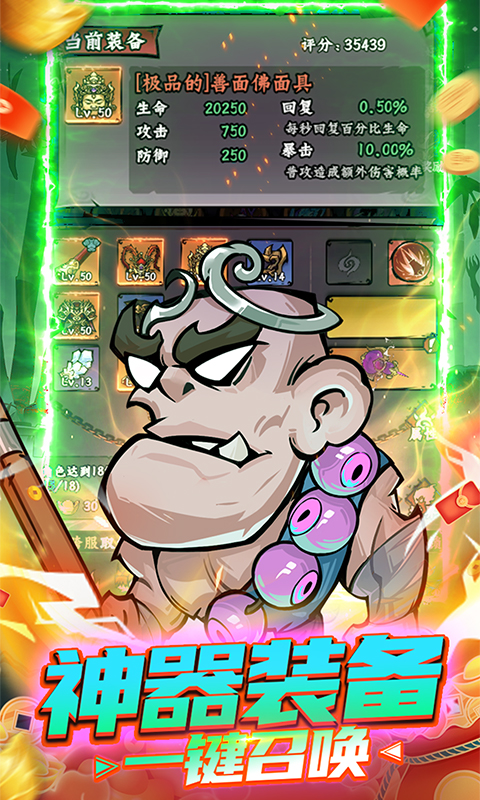 https://oss.gamehuiwan.com/20260526214338519.png