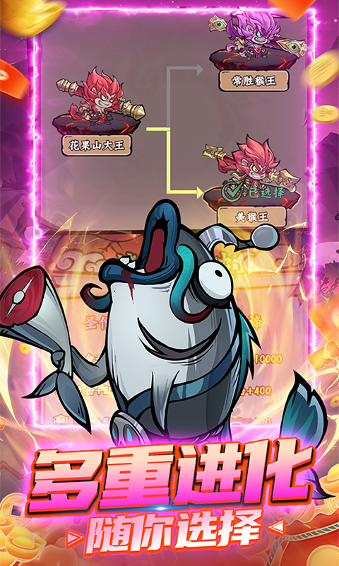 https://oss.gamehuiwan.com/20260526214339594.png