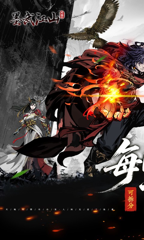https://oss.gamehuiwan.com/20260526215420967.png