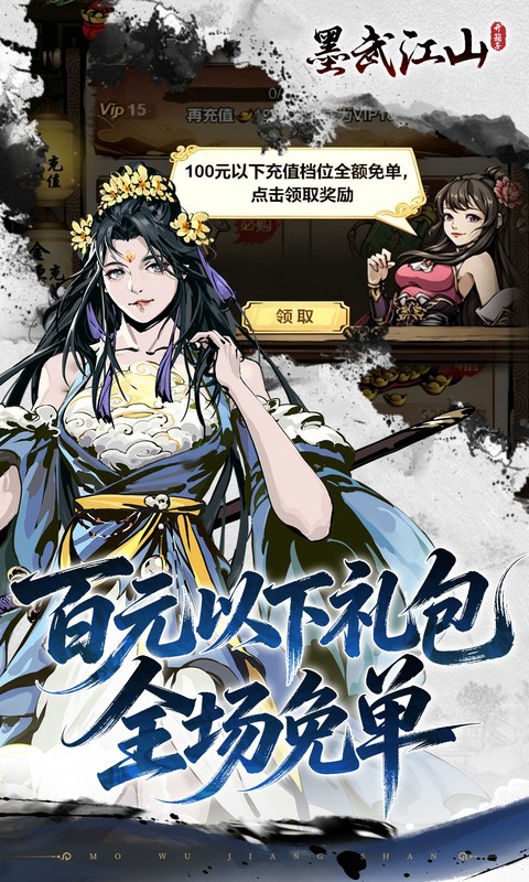 https://oss.gamehuiwan.com/20260526215421703.png