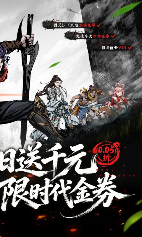 https://oss.gamehuiwan.com/20260526215421812.png