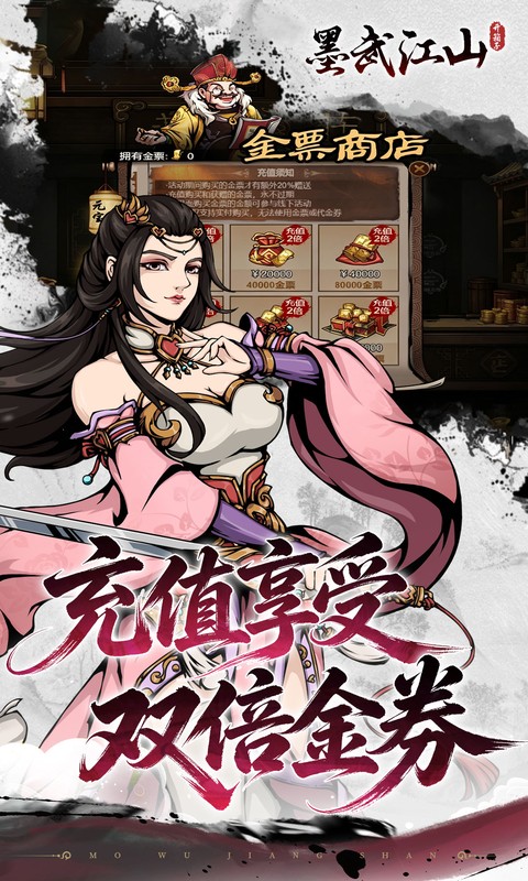 https://oss.gamehuiwan.com/20260526215422908.png