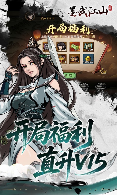 https://oss.gamehuiwan.com/20260526215423740.png