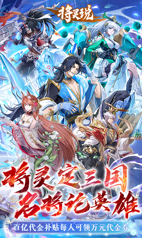 https://oss.gamehuiwan.com/20260527204720676.png