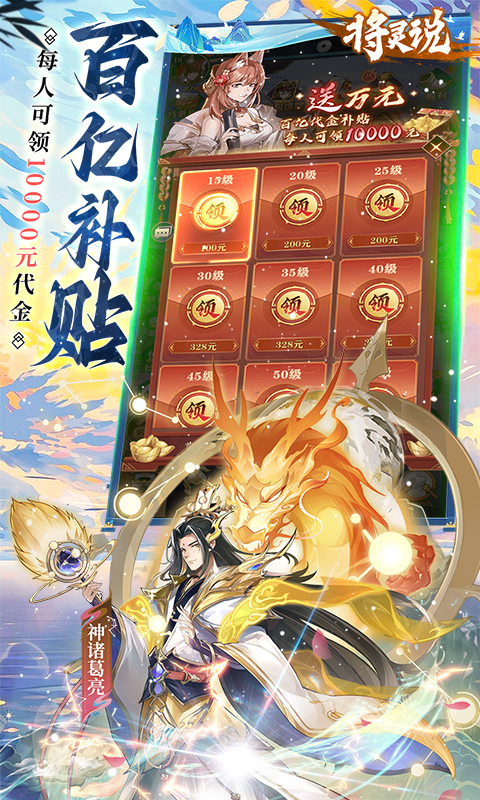 https://oss.gamehuiwan.com/20260527204721306.png