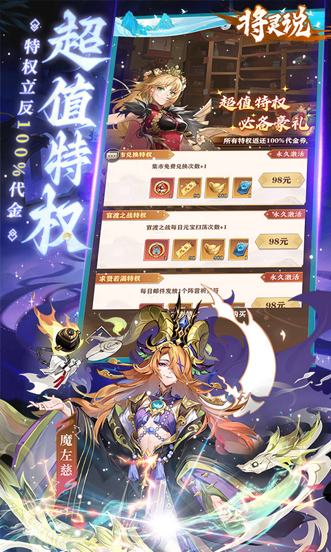 https://oss.gamehuiwan.com/20260527204721729.png